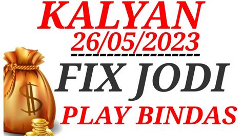 kalyan fix ank open jodi|aaj ki fix jodi.